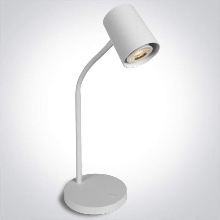 61110A/W WHITE TABLE LAMP GU10 10W EU PLUG