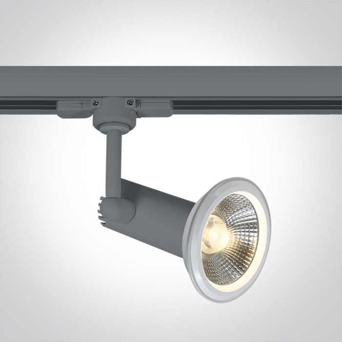 65111AT/G GREY E27 75W TRACK SPOT